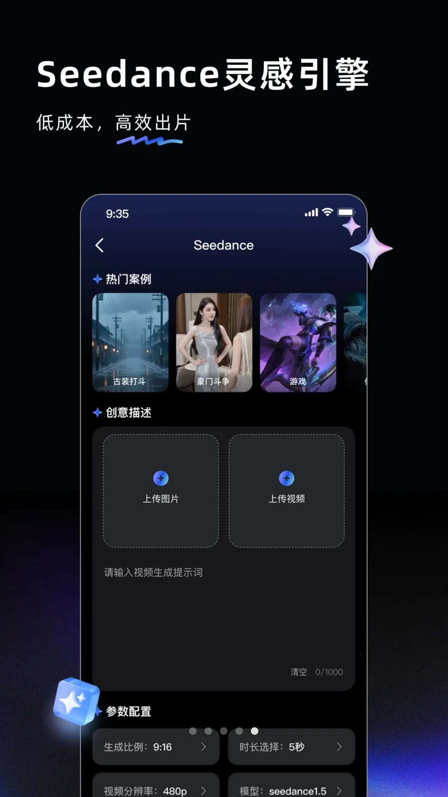 AI Labs2026�ٷ����°汾v3.2.3 ��׿��