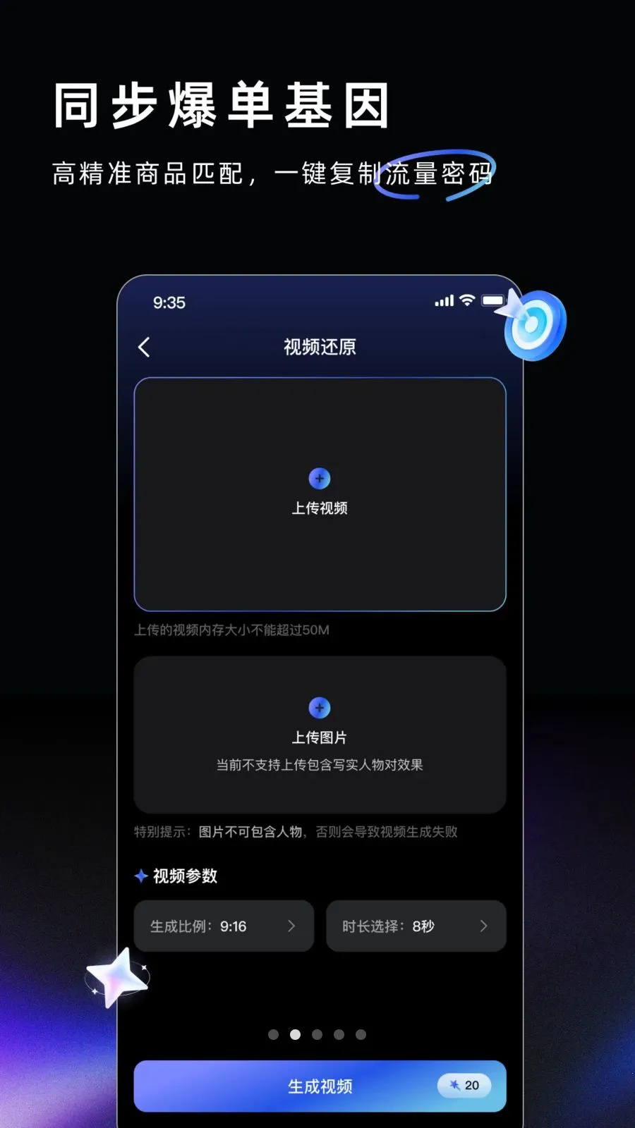 AI Labs2026�ٷ����°汾v3.2.3 ��׿��