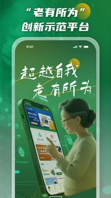 ����˵(�������ֿռ�)v2.0.5 �ٷ�����