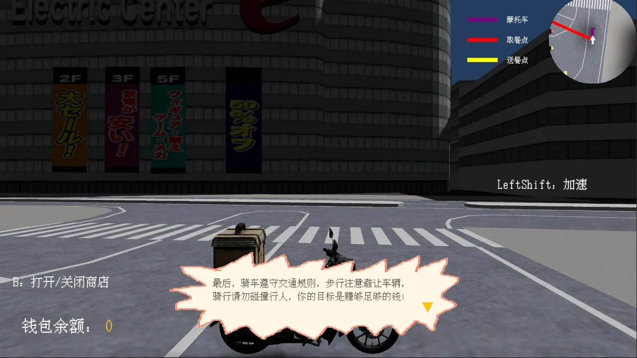 ������ģ����2026�ٷ�����v1.1.4 �ֻ���