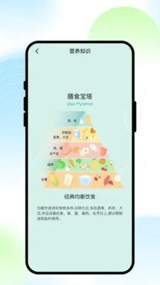 ��;������׿���ֻ���v1.0.1 ��Ѱ�