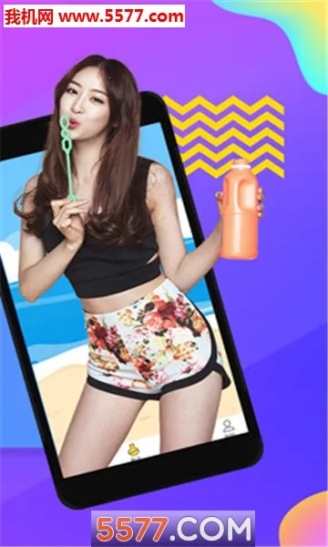 ����Ư��ƿ2026���ذ�װv1.0.9 ��׿��