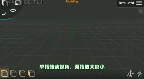 Prisma3D2026官方最新版本