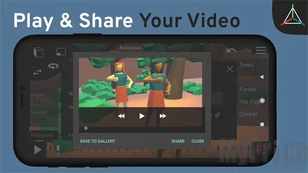 Prisma3D2026官方最新版本