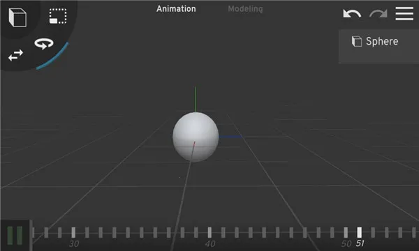 Prisma3D2026官方最新版本截图