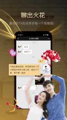 ǣ�ּǻ���2026�ٷ����°汾v2.2.103 ��׿��