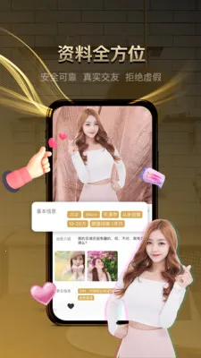 ǣ�ּǻ���2026�ٷ����°汾v2.2.103 ��׿��