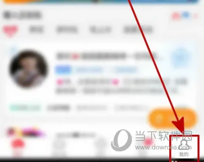 猎游安卓版手机版 猎游安卓版手机版