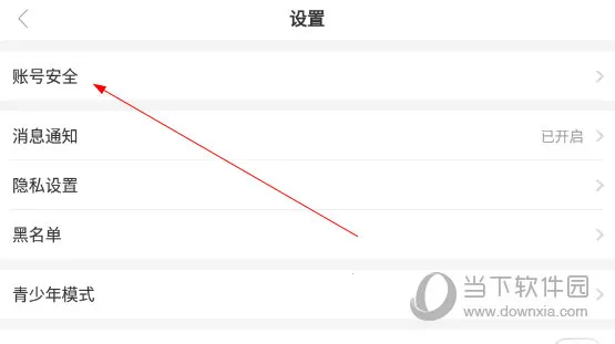 猎游安卓版手机版 猎游安卓版手机版