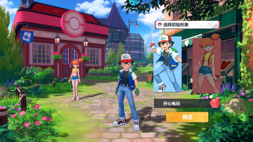 ����ѧԺ��ð��2026���ذ�װ