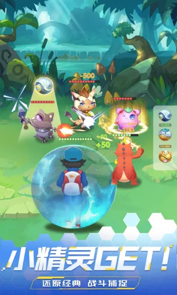 ����ѧԺ��ð��2026���ذ�װv1.0.2 �ֻ���