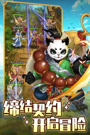 ����ѧԺ��ð��2026���ذ�װ