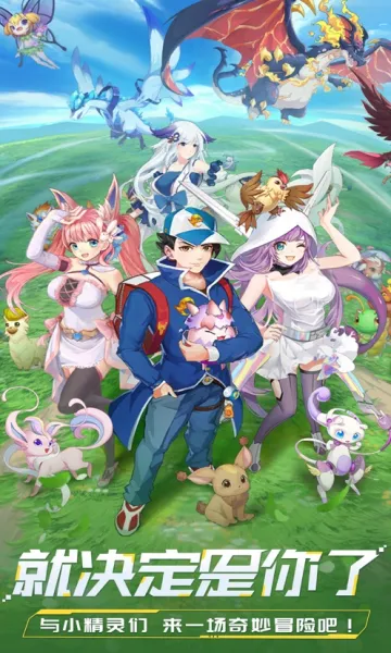 ����ѧԺ��ð��2026���ذ�װv1.0.2 �ֻ���