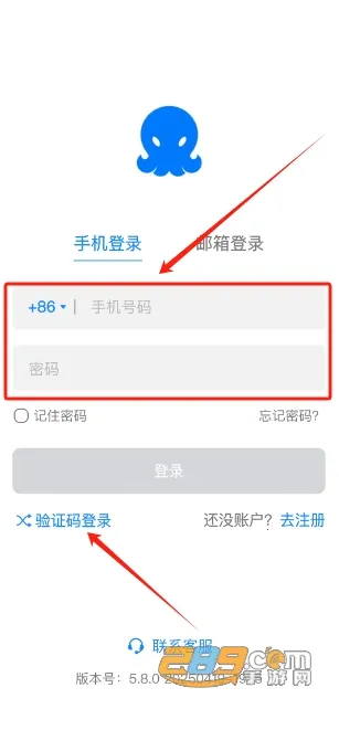 68聊天(情侣情话软件) 68聊天(情侣情话软件)
