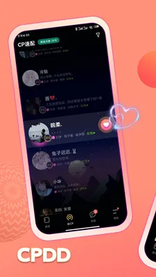 ���������������Ѵ�CP2026�ٷ����°汾v2.5.0 ��׿��