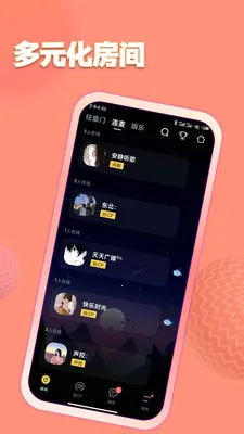 ���������������Ѵ�CP2026�ٷ����°汾v2.5.0 ��׿��