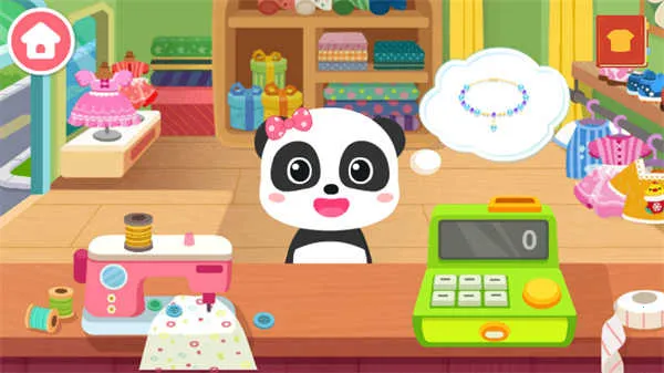 宝宝时尚设计师2026官方最新版本 宝宝时尚设计师2026官方最新版本