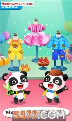 ����ʱ�����ʦ2026�ٷ����°汾v9.91.05.01 �ֻ���