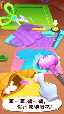 ����ʱ�����ʦ2026�ٷ����°汾v9.91.05.01 �ֻ���