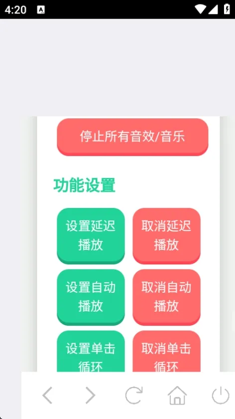 ��Ʒ�������2026�ٷ����°汾v1.0 ��Ѱ�