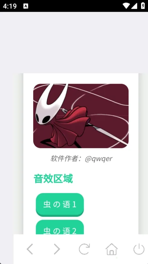 ��Ʒ�������2026�ٷ����°汾