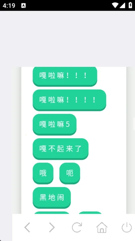 ��Ʒ�������2026�ٷ����°汾v1.0 ��Ѱ�