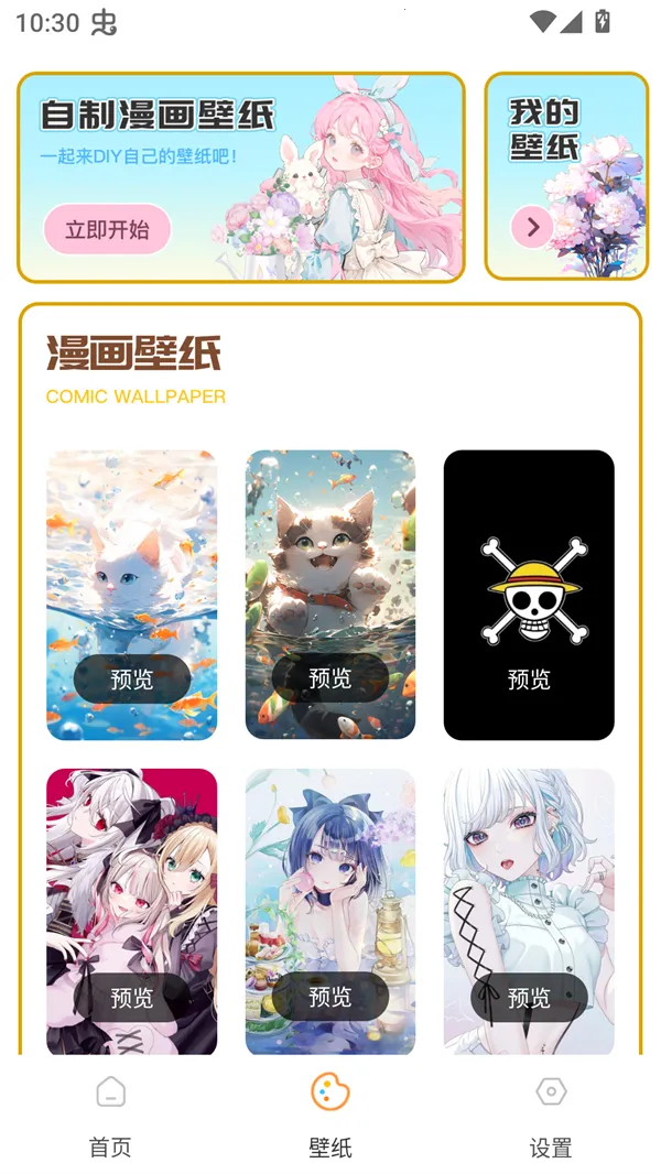 �ɴ�����(�����Ķ�Ӧ��)