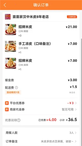 С������2026���ذ�װ