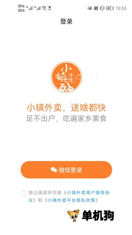 С������2026���ذ�װ