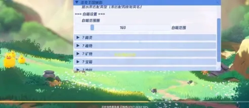 �������������������2026���°汾v9.9.9.9 ��Ѱ�