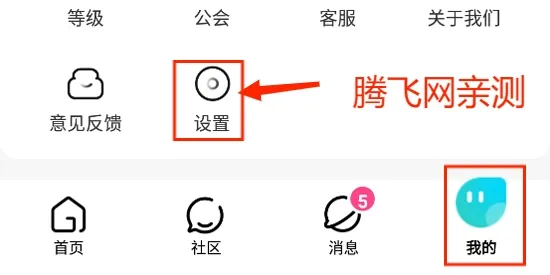 ��İֱ��2026�ٷ�����