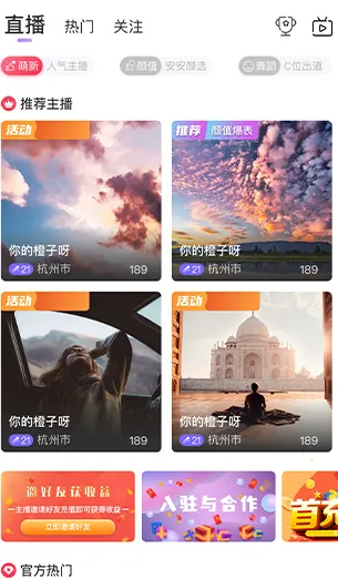 ��İֱ��2026�ٷ�����