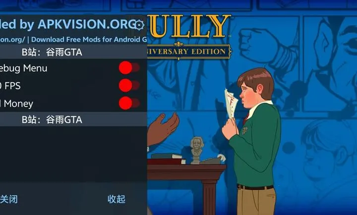 ���³��64λ����+�˵���2026�ٷ����°汾v1.4.311 ��׿��