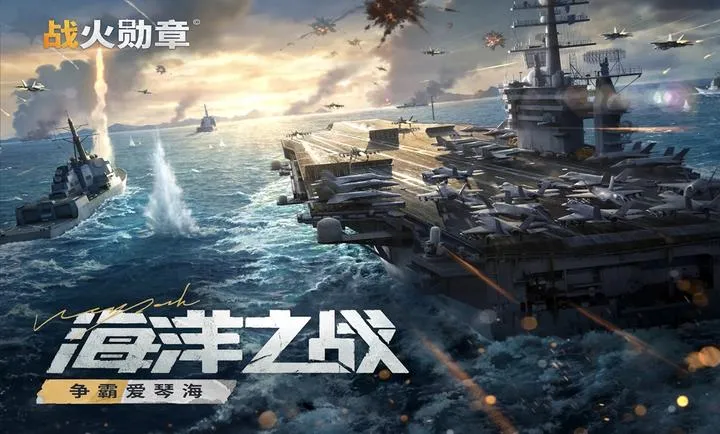 ս��ѫ�£��ѻ��ж������˵�2026�ٷ�����v13.60.00 �ֻ���