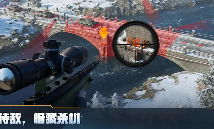 ս��ѫ�£��ѻ��ж������˵�2026�ٷ�����v13.60.00 �ֻ���