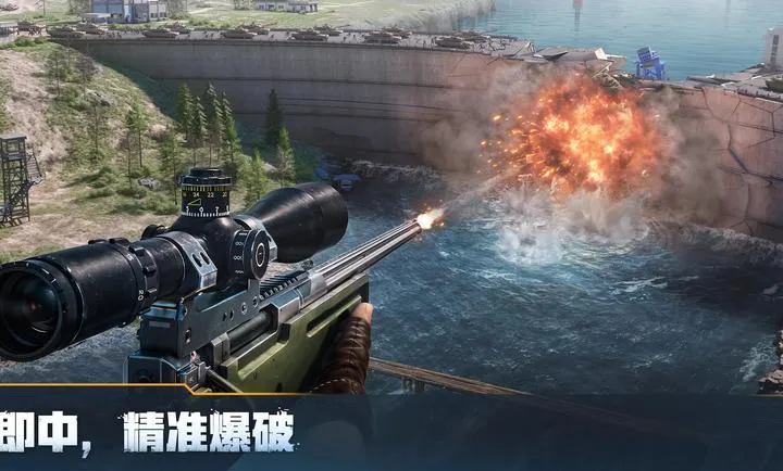 ս��ѫ�£��ѻ��ж������˵�2026�ٷ�����v13.60.00 �ֻ���