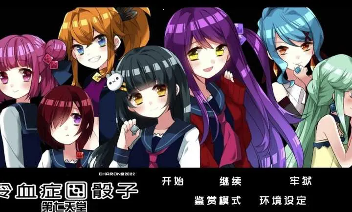 ��Ѫ֢����ȫ�����氲׿���ֻ���v��ɫ�е㿵��������׿ �ٷ�����