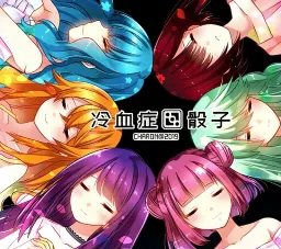 ��Ѫ֢����ȫ�����氲׿���ֻ���v��ɫ�е㿵��������׿ �ٷ�����