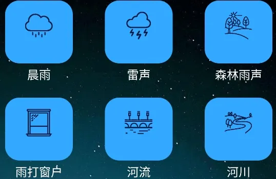 ˯������2026����