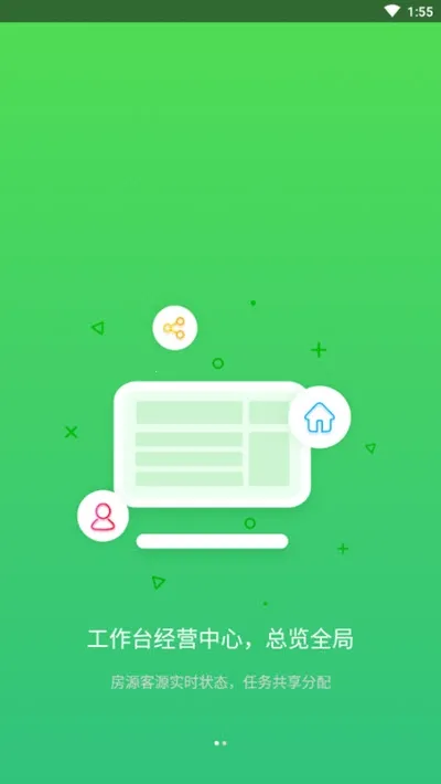 �ƶ��ܼ�(�������Ӧ��)v1.8.6 ��Ѱ�