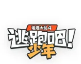 ���ܰ�����TI�˸����2026���°汾v1.0 �ֻ���