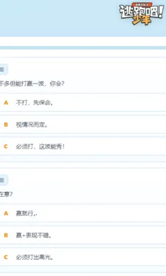 ���ܰ�����TI�˸����2026���°汾v1.0 �ֻ���