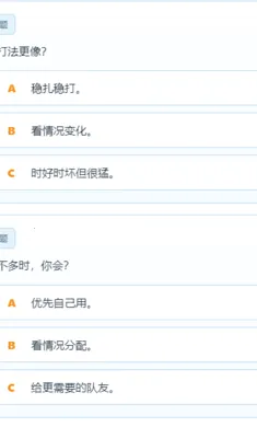 ���ܰ�����TI�˸����2026���°汾v1.0 �ֻ���