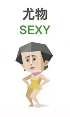 SBTI�˸����ȫͼ��2026���ذ�װv1.0 ��Ѱ�