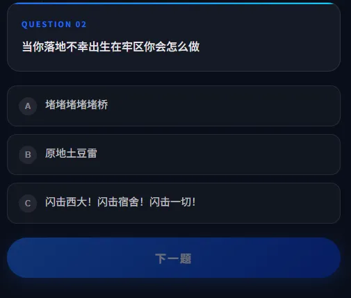 DFTI�������ж��˸����2026�ٷ�����v1.0 ��Ѱ�