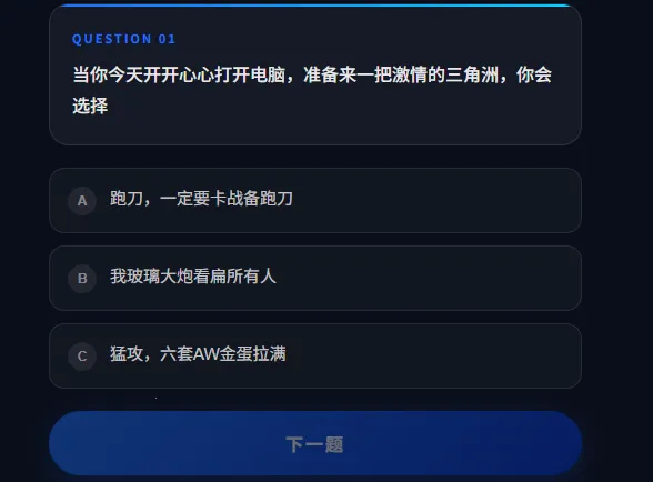 DFTI�������ж��˸����2026�ٷ�����v1.0 ��Ѱ�