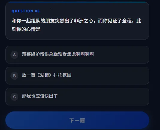 DFTI�������ж��˸����2026�ٷ�����v1.0 ��Ѱ�