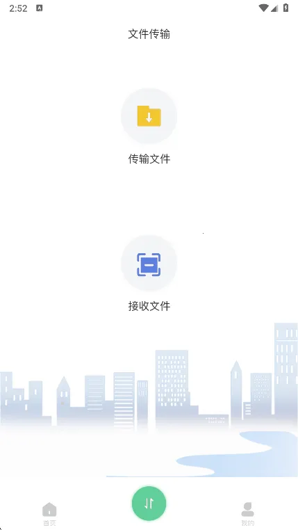 �ɼ���(��Ƶ����ƽ̨)