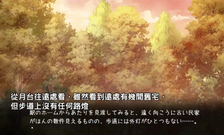 ��������(��÷�����Ե�)v��ɫ�е㿵���庺������ �ֻ���