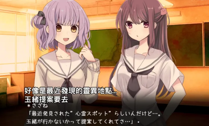 ��������(��÷�����Ե�)v��ɫ�е㿵���庺������ �ֻ���